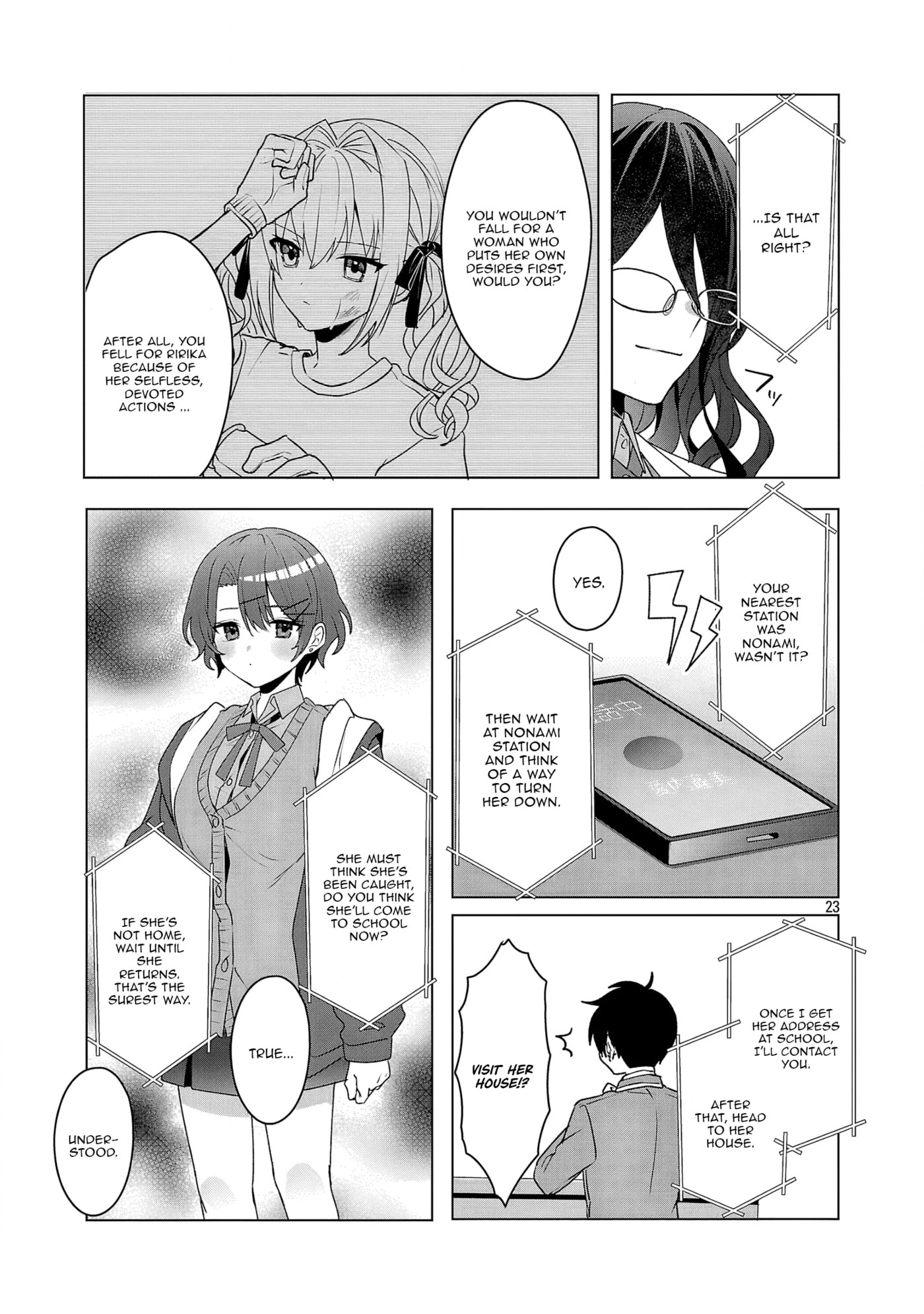 Watashi ni Ai wo Oshiete Chapter 5 page 23 - 