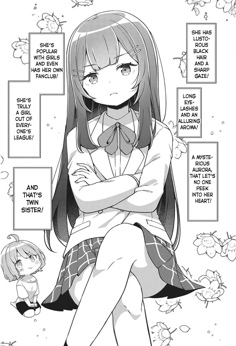Watashi no Hatsukoi wa Hazukashisugite Dare ni mo Ienai Chapter 1 page 12 - 