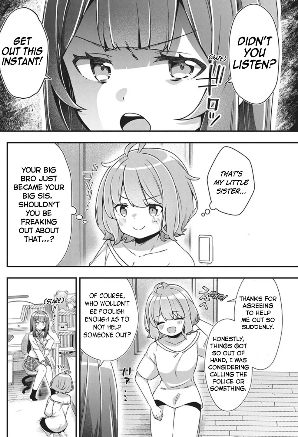 Watashi no Hatsukoi wa Hazukashisugite Dare ni mo Ienai Chapter 1 page 13 - 