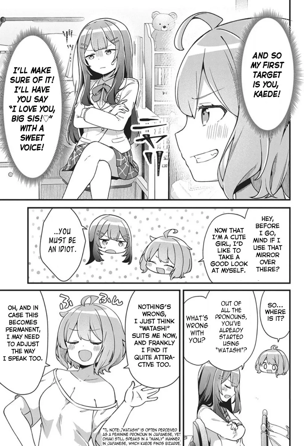 Watashi no Hatsukoi wa Hazukashisugite Dare ni mo Ienai Chapter 1 page 15 - 