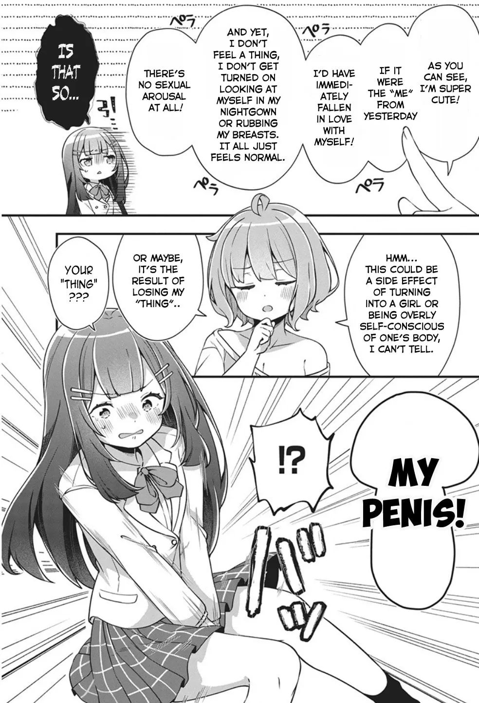 Watashi no Hatsukoi wa Hazukashisugite Dare ni mo Ienai Chapter 1 page 18 - 