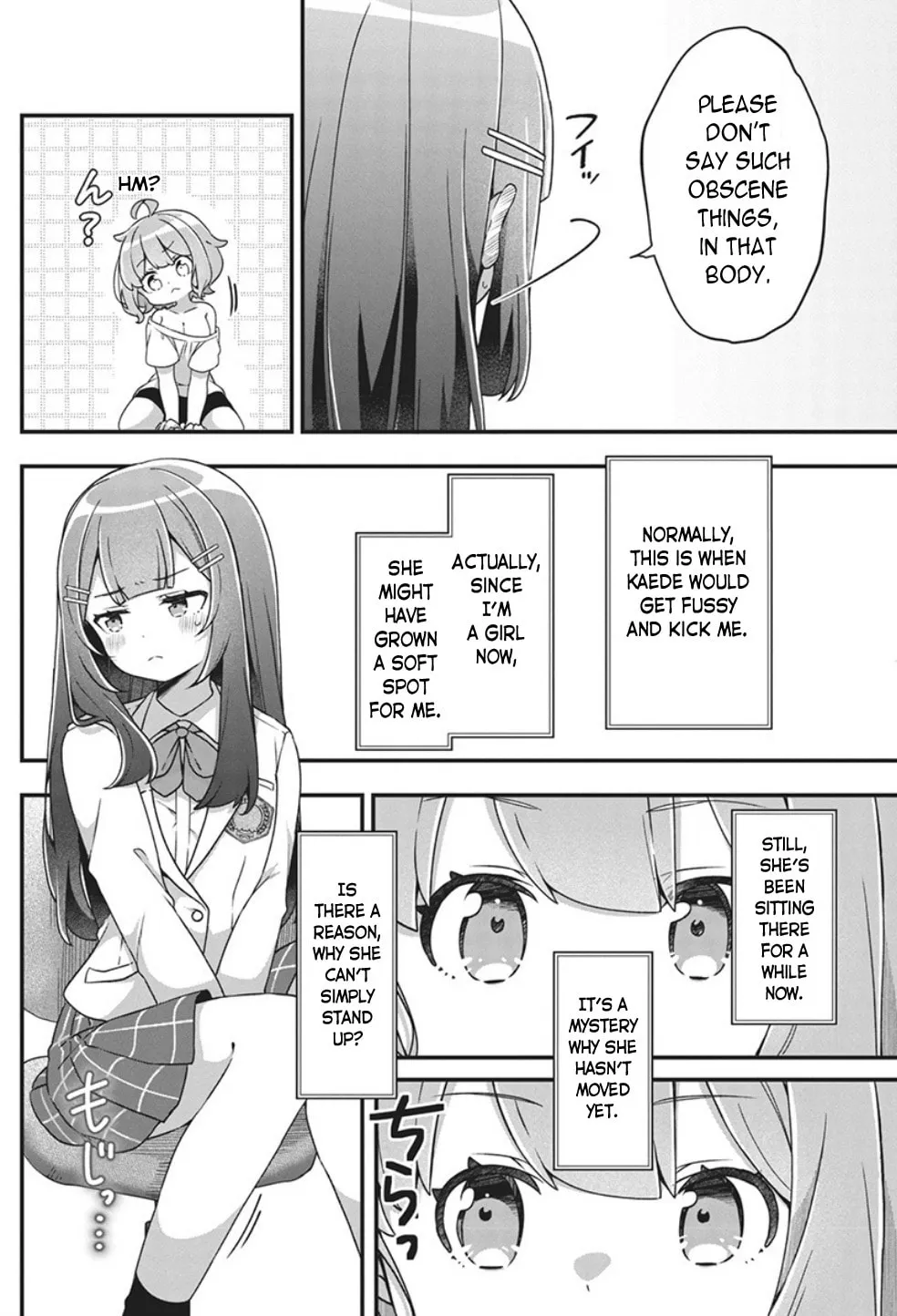 Watashi no Hatsukoi wa Hazukashisugite Dare ni mo Ienai Chapter 1 page 19 - 