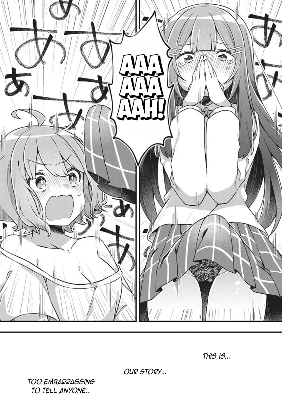 Watashi no Hatsukoi wa Hazukashisugite Dare ni mo Ienai Chapter 1 page 23 - 