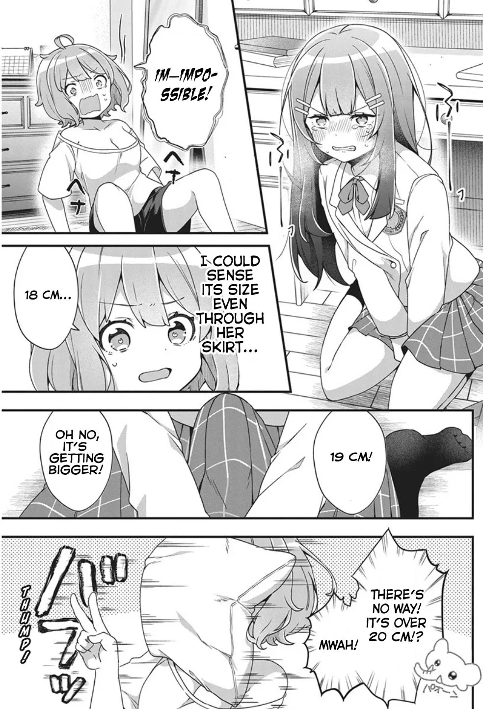 Watashi no Hatsukoi wa Hazukashisugite Dare ni mo Ienai Chapter 1 page 24 - 