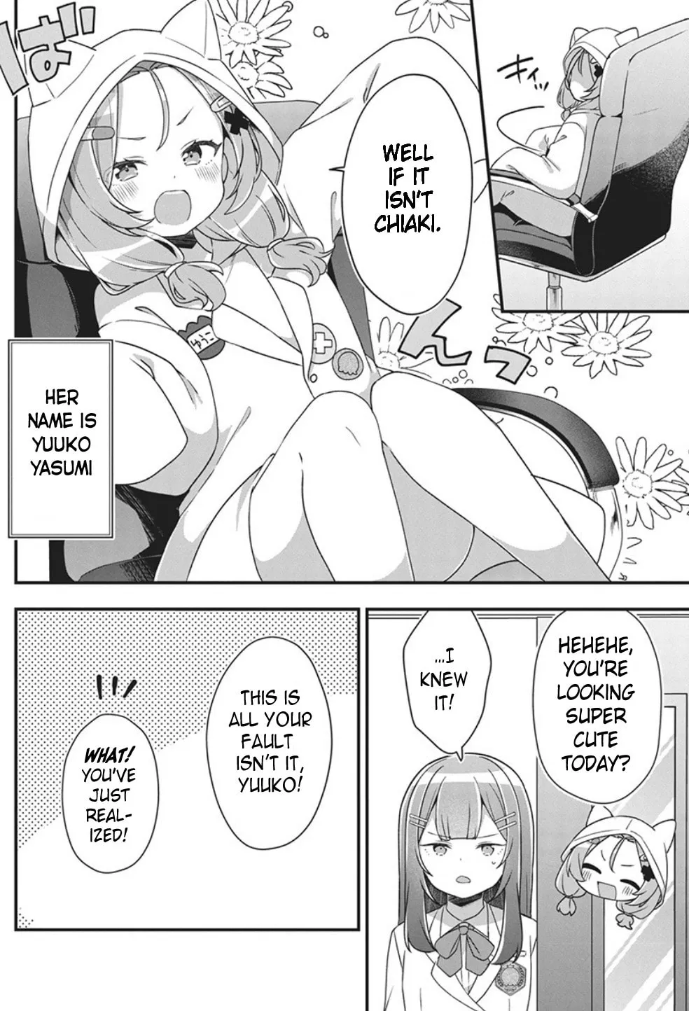 Watashi no Hatsukoi wa Hazukashisugite Dare ni mo Ienai Chapter 1 page 31 - 
