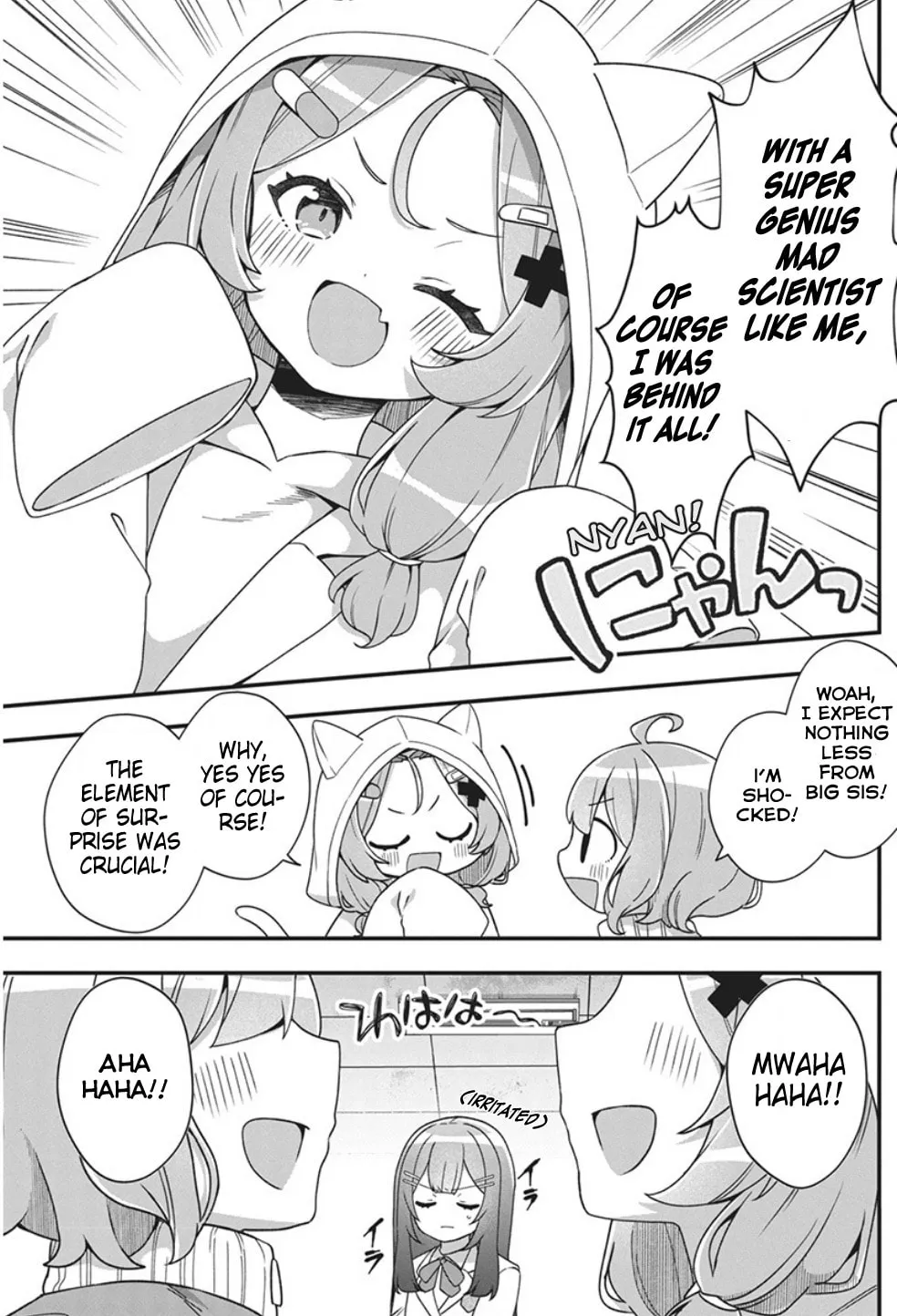 Watashi no Hatsukoi wa Hazukashisugite Dare ni mo Ienai Chapter 1 page 32 - 