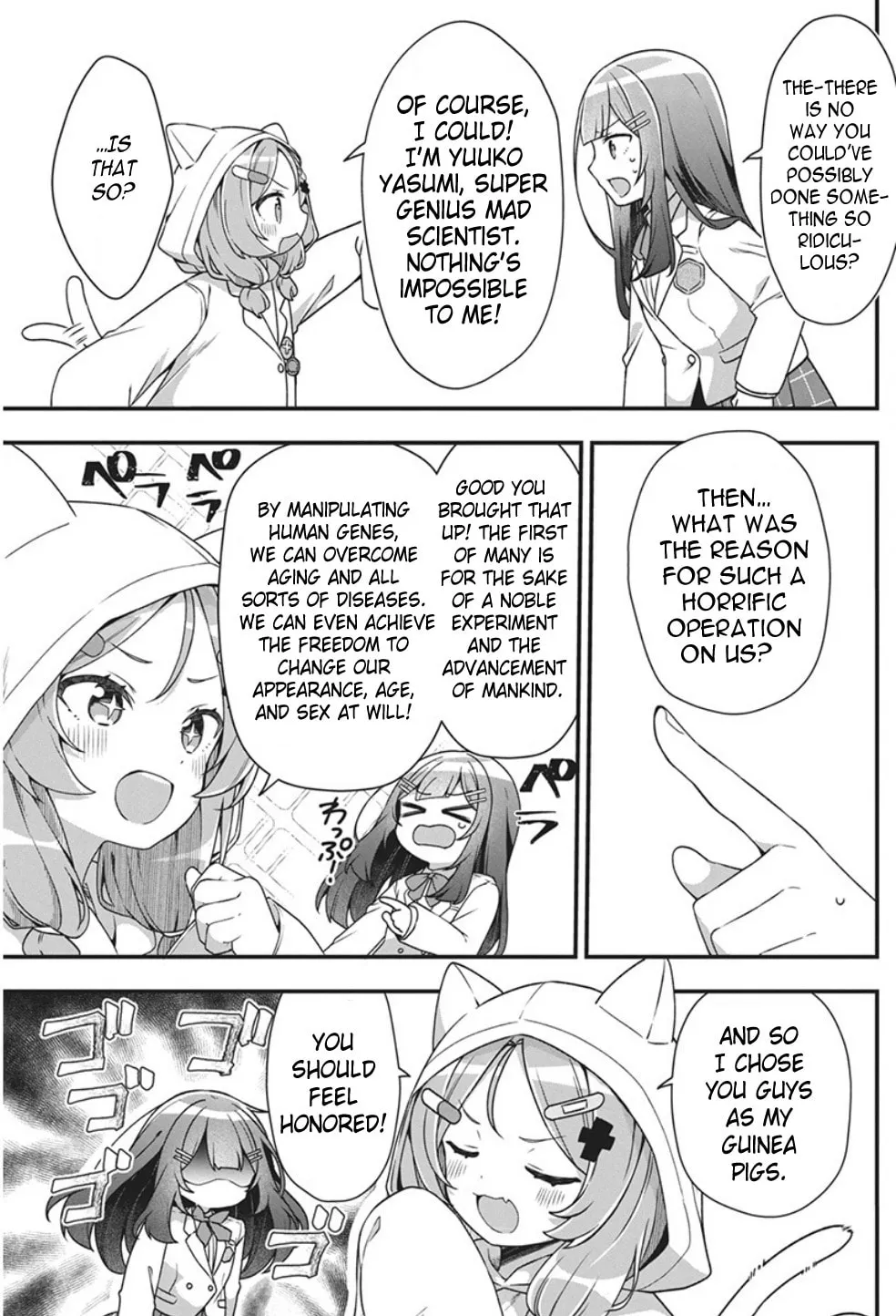 Watashi no Hatsukoi wa Hazukashisugite Dare ni mo Ienai Chapter 1 page 34 - 