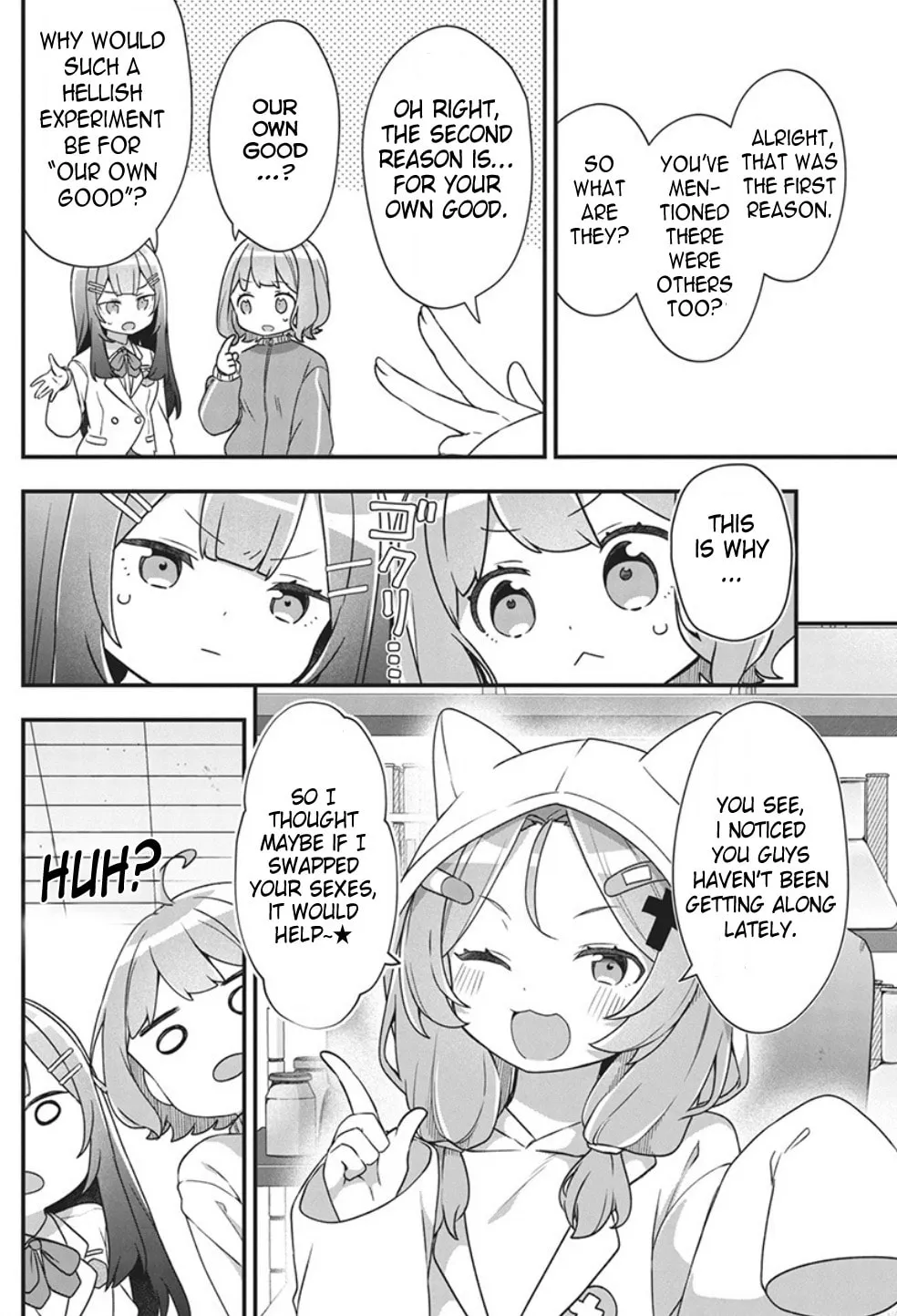Watashi no Hatsukoi wa Hazukashisugite Dare ni mo Ienai Chapter 1 page 35 - 