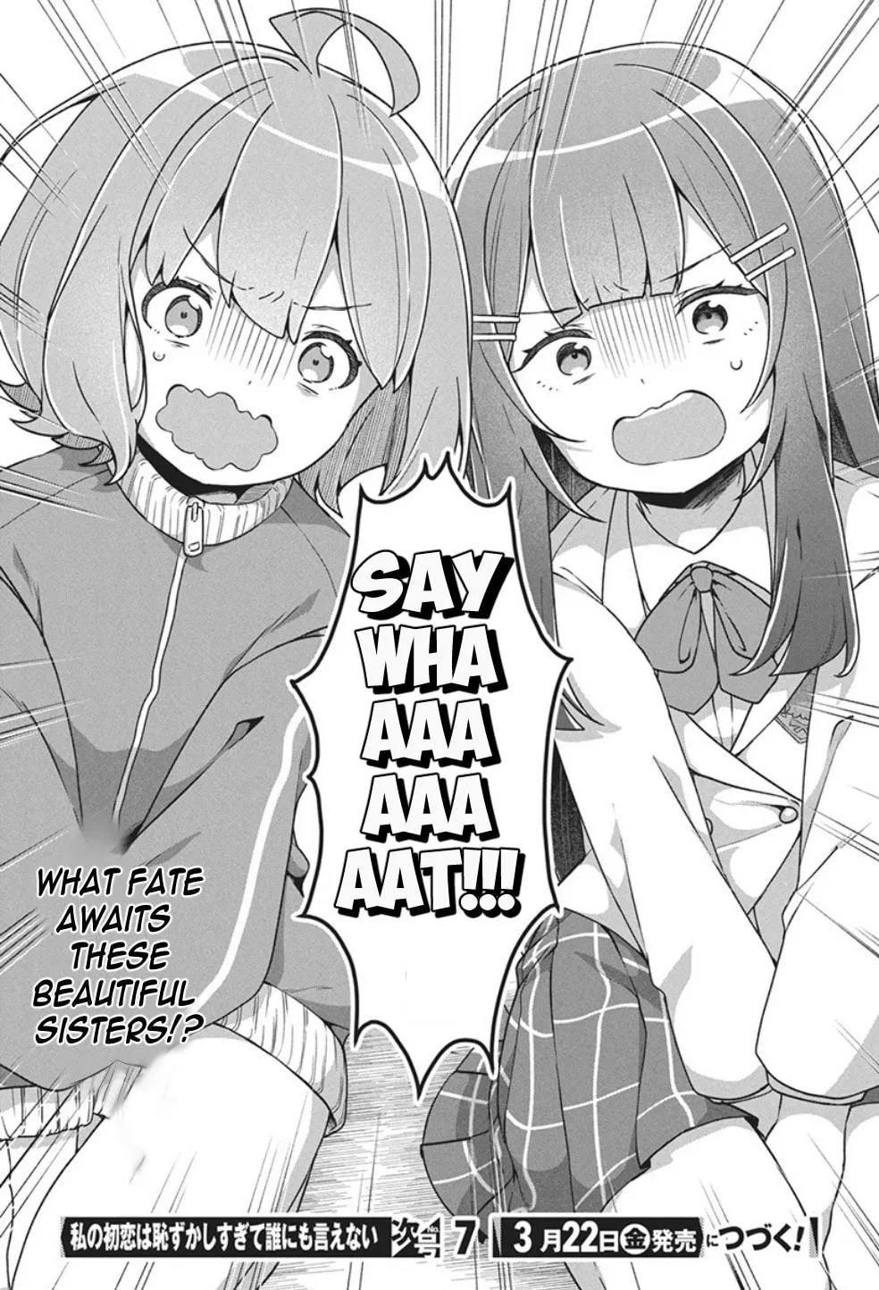 Watashi no Hatsukoi wa Hazukashisugite Dare ni mo Ienai Chapter 1 page 39 - 