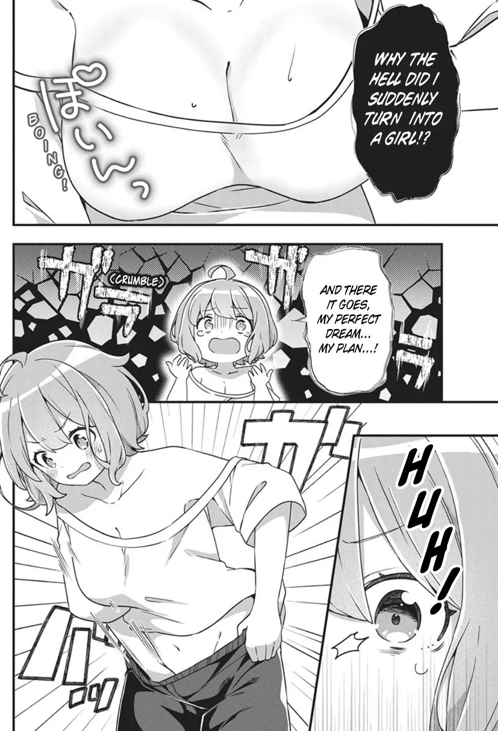 Watashi no Hatsukoi wa Hazukashisugite Dare ni mo Ienai Chapter 1 page 7 - 