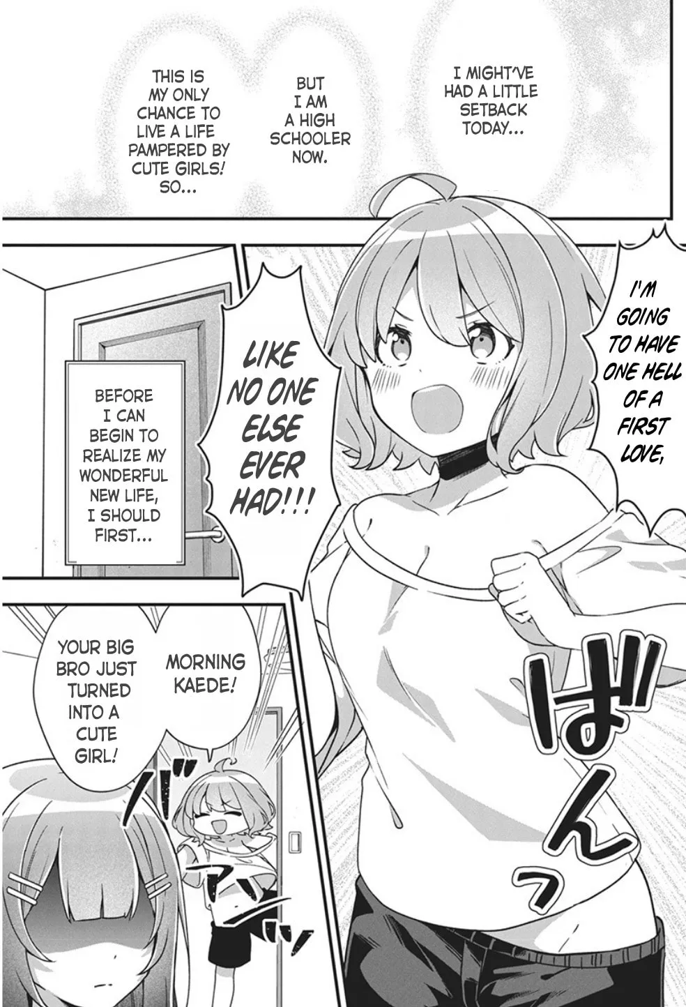 Watashi no Hatsukoi wa Hazukashisugite Dare ni mo Ienai Chapter 1 page 10 - 