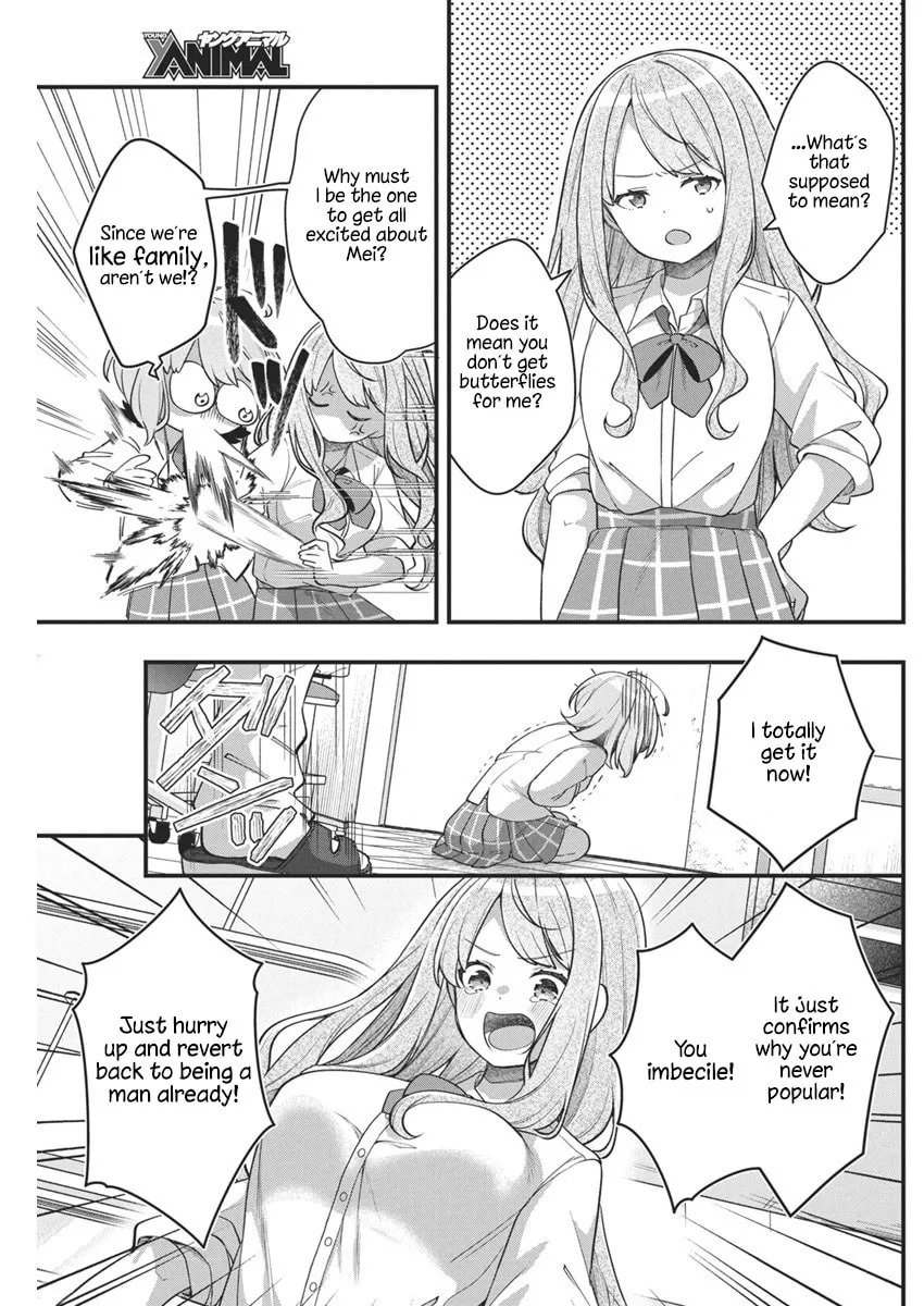 Watashi no Hatsukoi wa Hazukashisugite Dare ni mo Ienai Chapter 10 page 11 - 