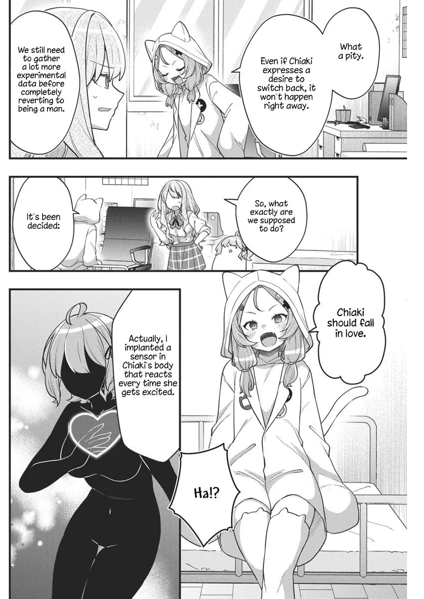 Watashi no Hatsukoi wa Hazukashisugite Dare ni mo Ienai Chapter 10 page 16 - 