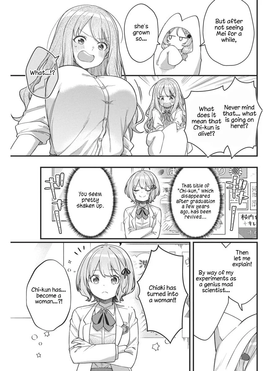 Watashi no Hatsukoi wa Hazukashisugite Dare ni mo Ienai Chapter 10 page 3 - 