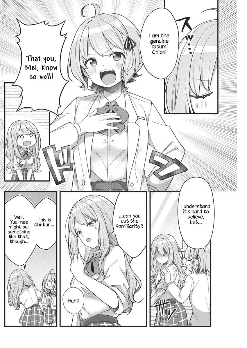 Watashi no Hatsukoi wa Hazukashisugite Dare ni mo Ienai Chapter 10 page 4 - 