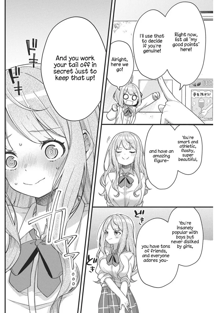 Watashi no Hatsukoi wa Hazukashisugite Dare ni mo Ienai Chapter 10 page 6 - 