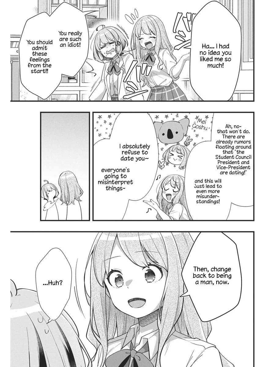 Watashi no Hatsukoi wa Hazukashisugite Dare ni mo Ienai Chapter 10 page 9 - 