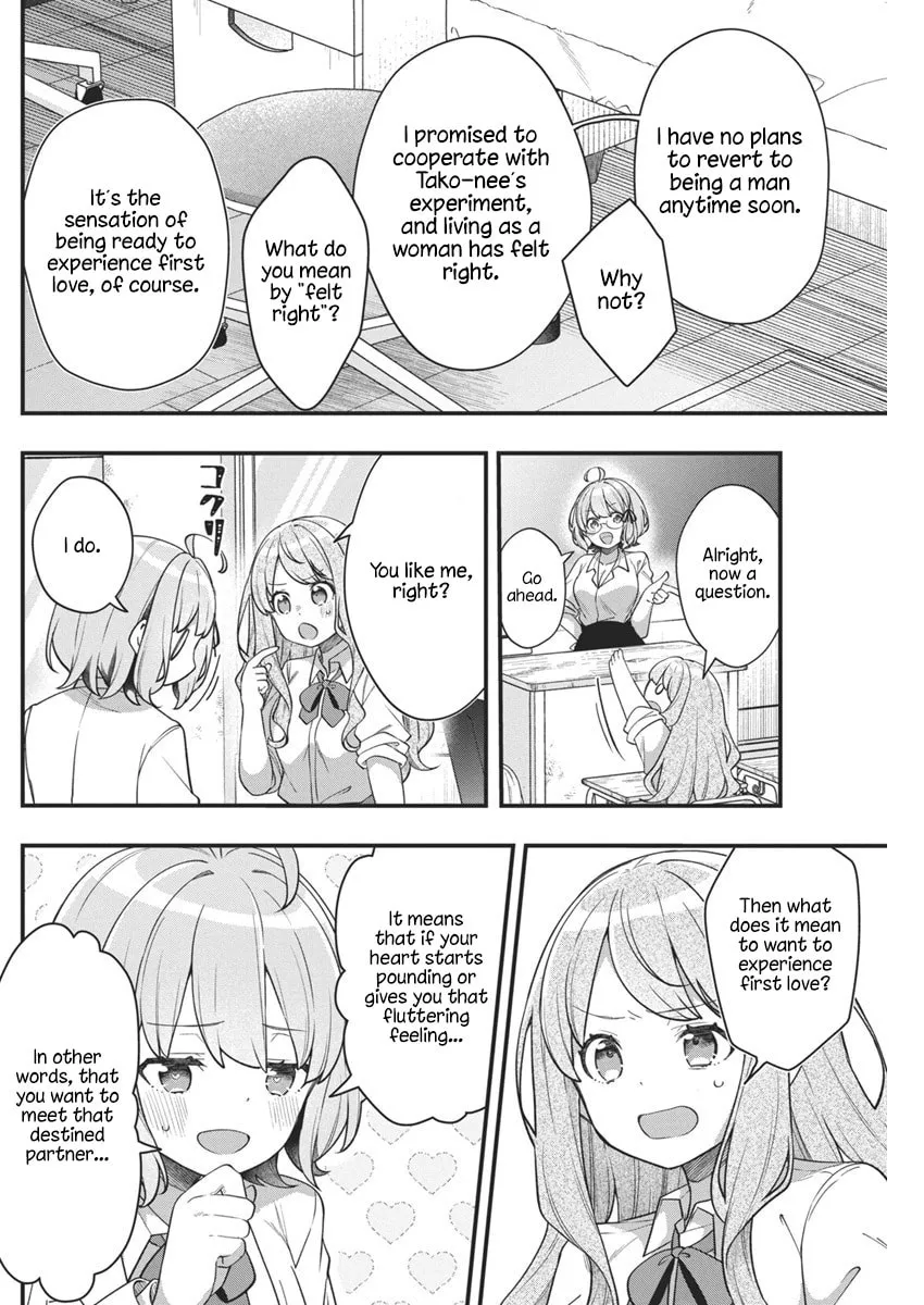 Watashi no Hatsukoi wa Hazukashisugite Dare ni mo Ienai Chapter 10 page 10 - 