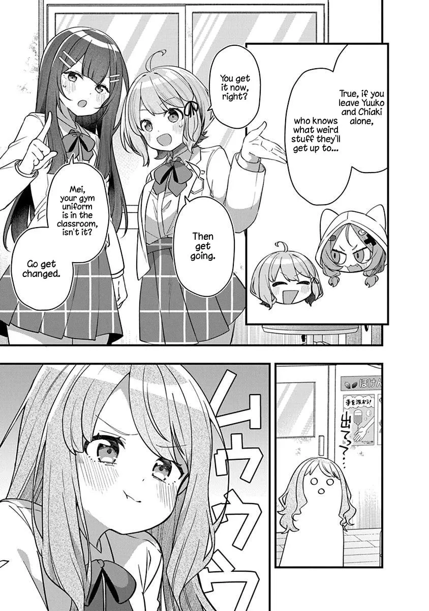 Watashi no Hatsukoi wa Hazukashisugite Dare ni mo Ienai Chapter 11 page 11 - 