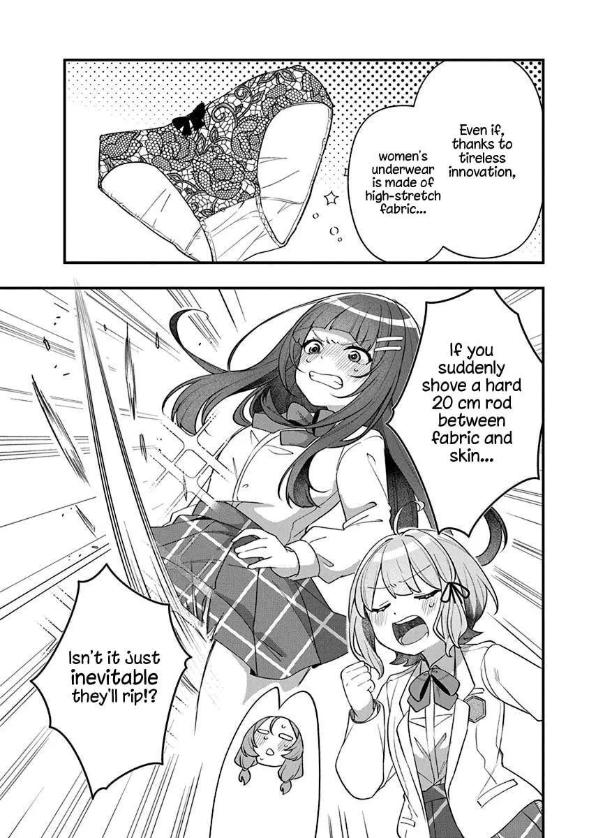 Watashi no Hatsukoi wa Hazukashisugite Dare ni mo Ienai Chapter 11 page 18 - 