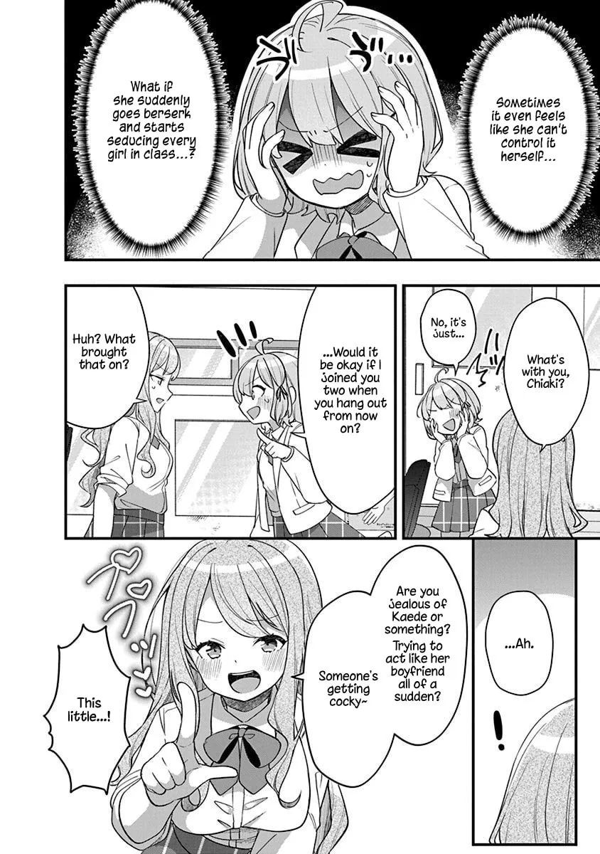Watashi no Hatsukoi wa Hazukashisugite Dare ni mo Ienai Chapter 11 page 6 - 