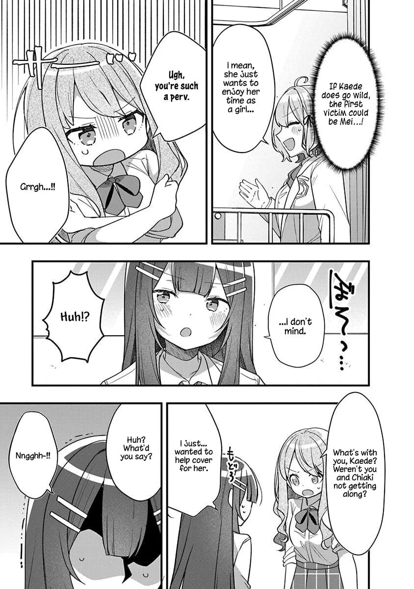 Watashi no Hatsukoi wa Hazukashisugite Dare ni mo Ienai Chapter 11 page 7 - 