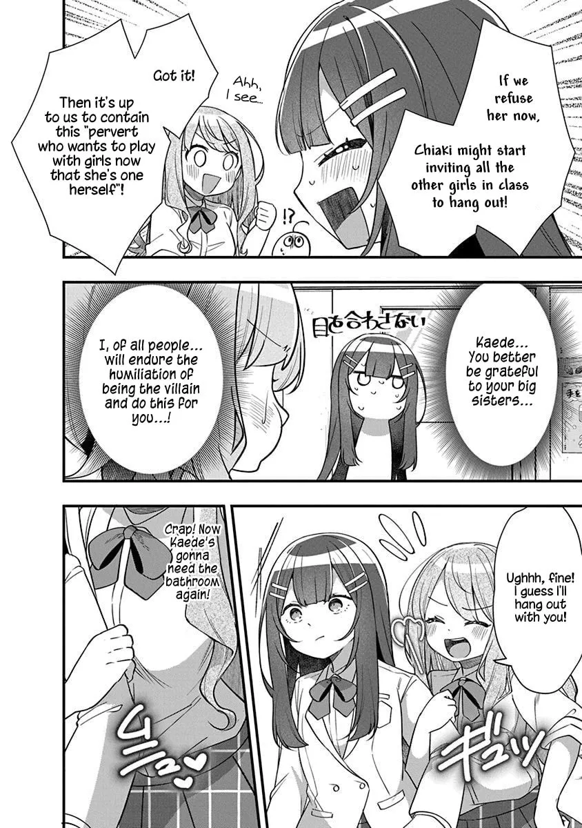 Watashi no Hatsukoi wa Hazukashisugite Dare ni mo Ienai Chapter 11 page 8 - 