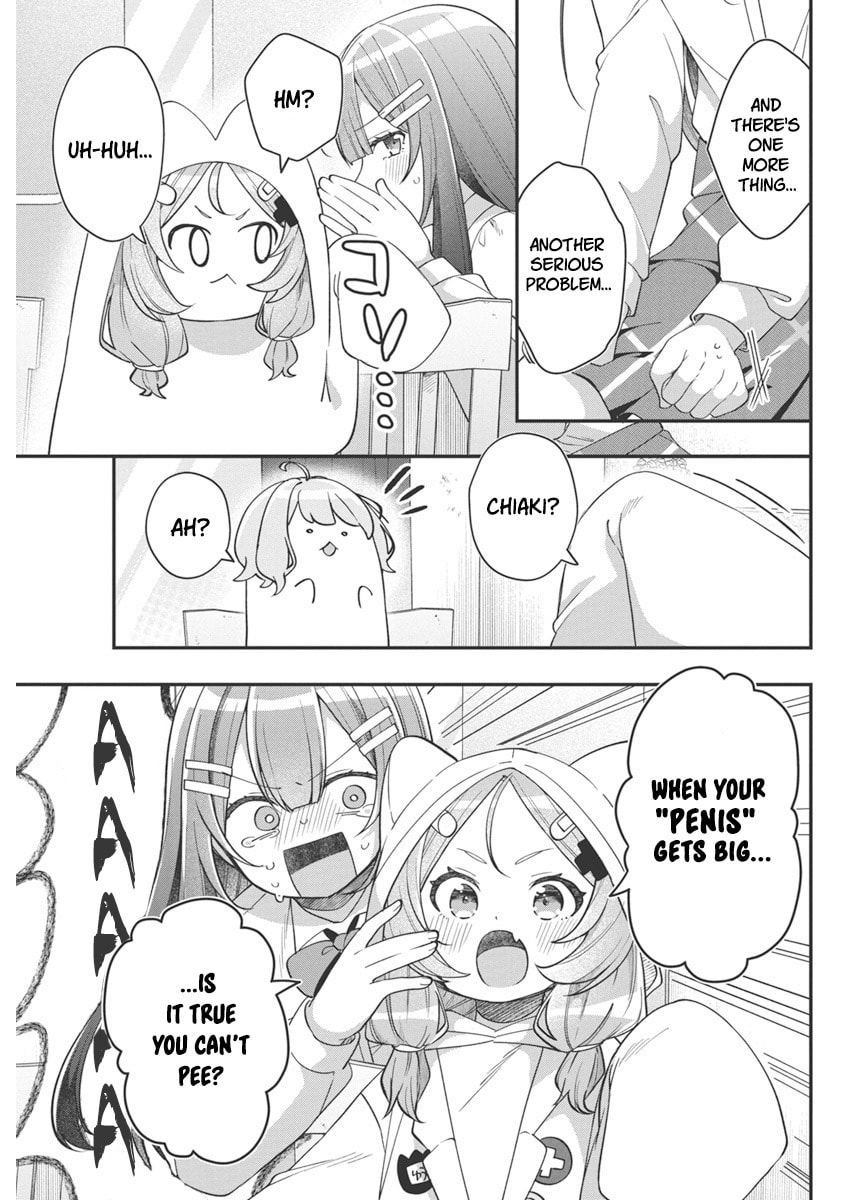 Watashi no Hatsukoi wa Hazukashisugite Dare ni mo Ienai Chapter 12 page 13 - 