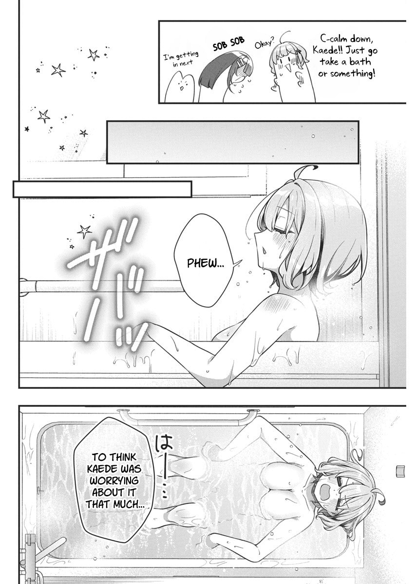 Watashi no Hatsukoi wa Hazukashisugite Dare ni mo Ienai Chapter 12 page 14 - 