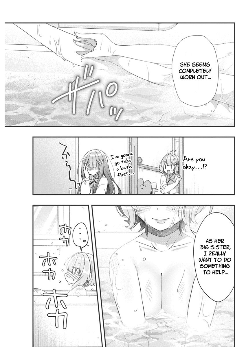 Watashi no Hatsukoi wa Hazukashisugite Dare ni mo Ienai Chapter 12 page 15 - 