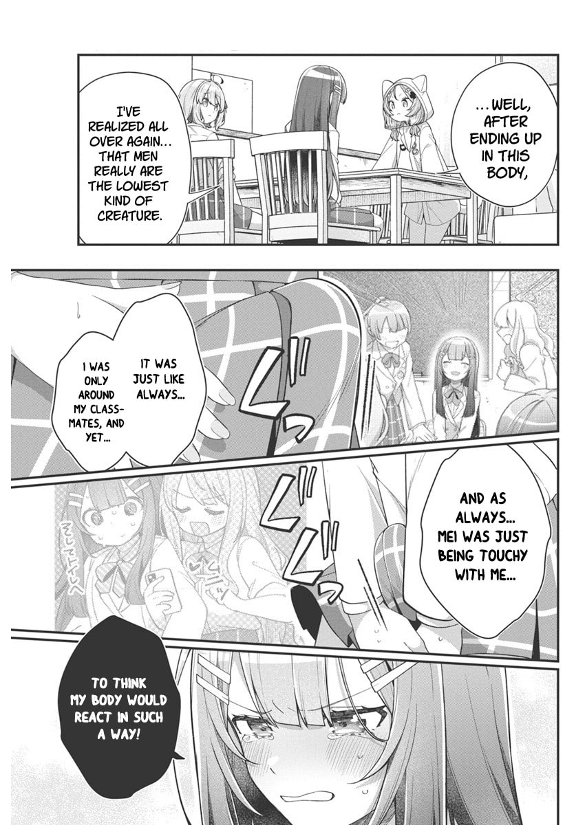 Watashi no Hatsukoi wa Hazukashisugite Dare ni mo Ienai Chapter 12 page 9 - 