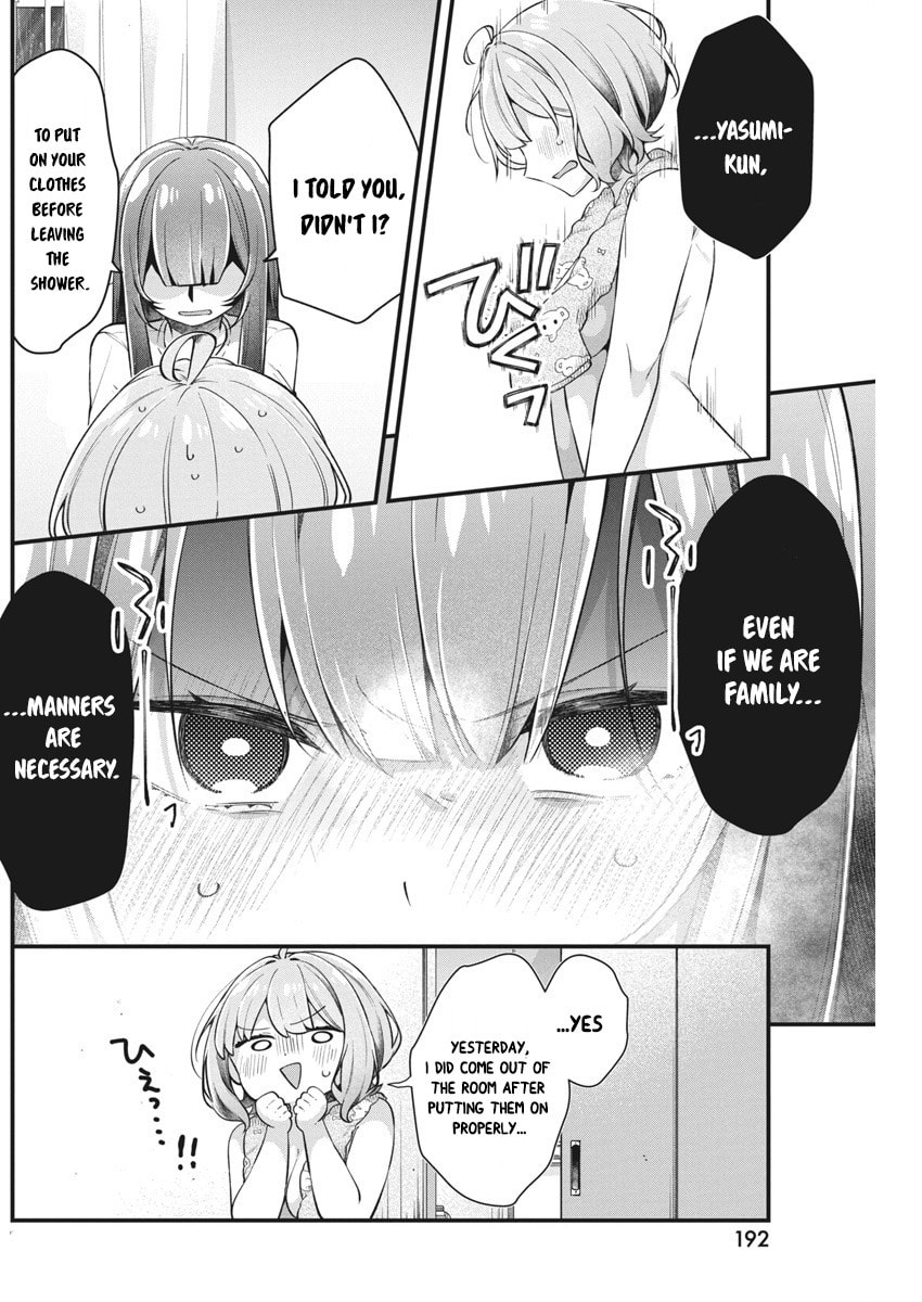 Watashi no Hatsukoi wa Hazukashisugite Dare ni mo Ienai Chapter 13 page 2 - 