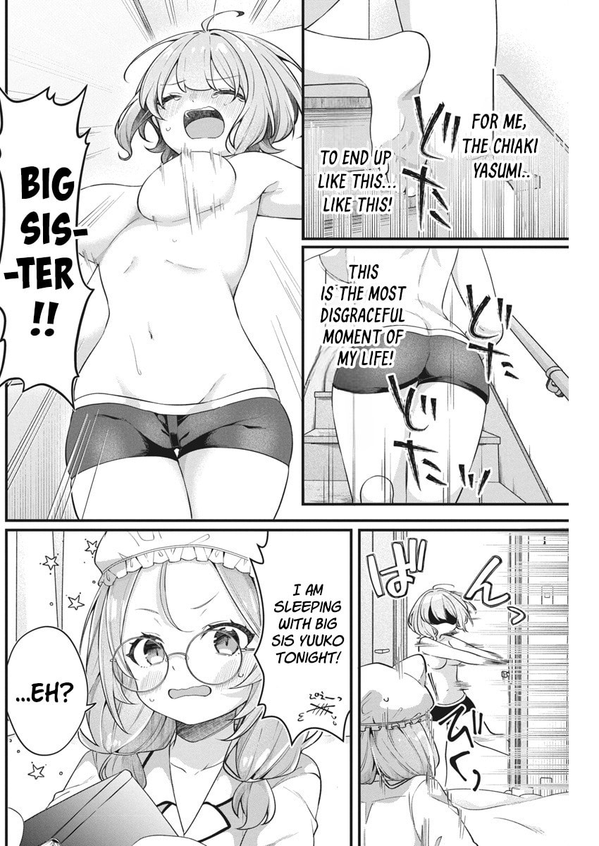 Watashi no Hatsukoi wa Hazukashisugite Dare ni mo Ienai Chapter 13 page 12 - 