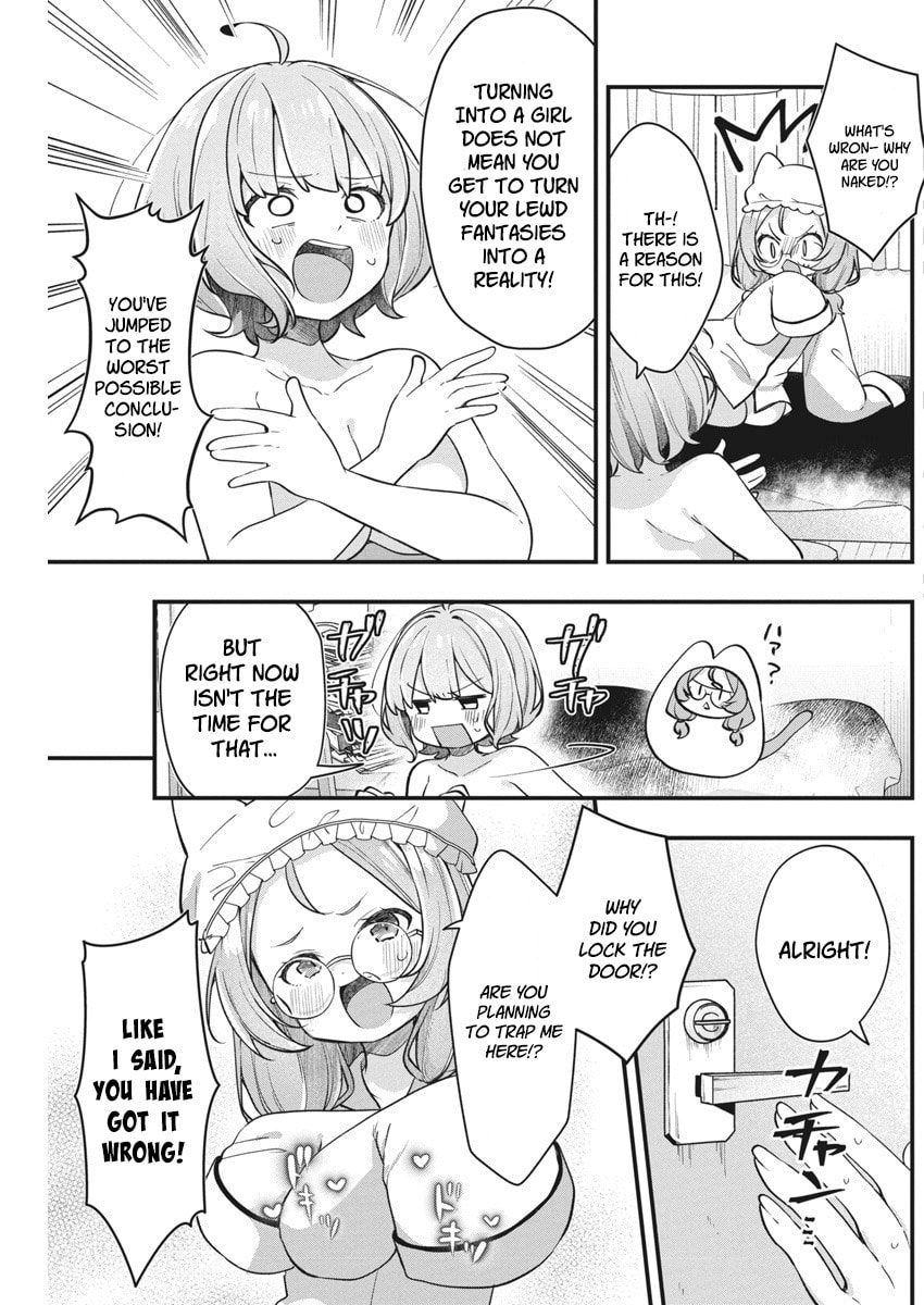 Watashi no Hatsukoi wa Hazukashisugite Dare ni mo Ienai Chapter 13 page 13 - 