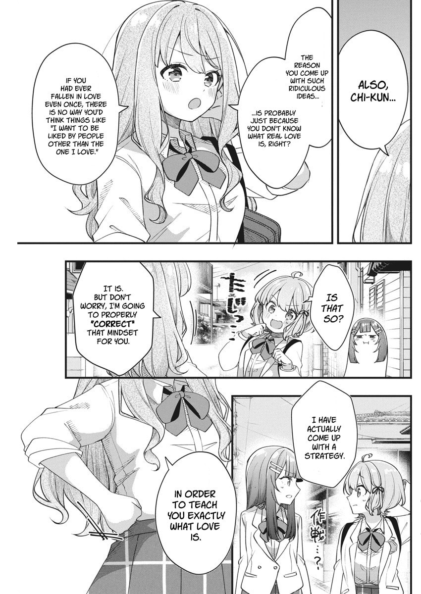 Watashi no Hatsukoi wa Hazukashisugite Dare ni mo Ienai Chapter 14 page 18 - 