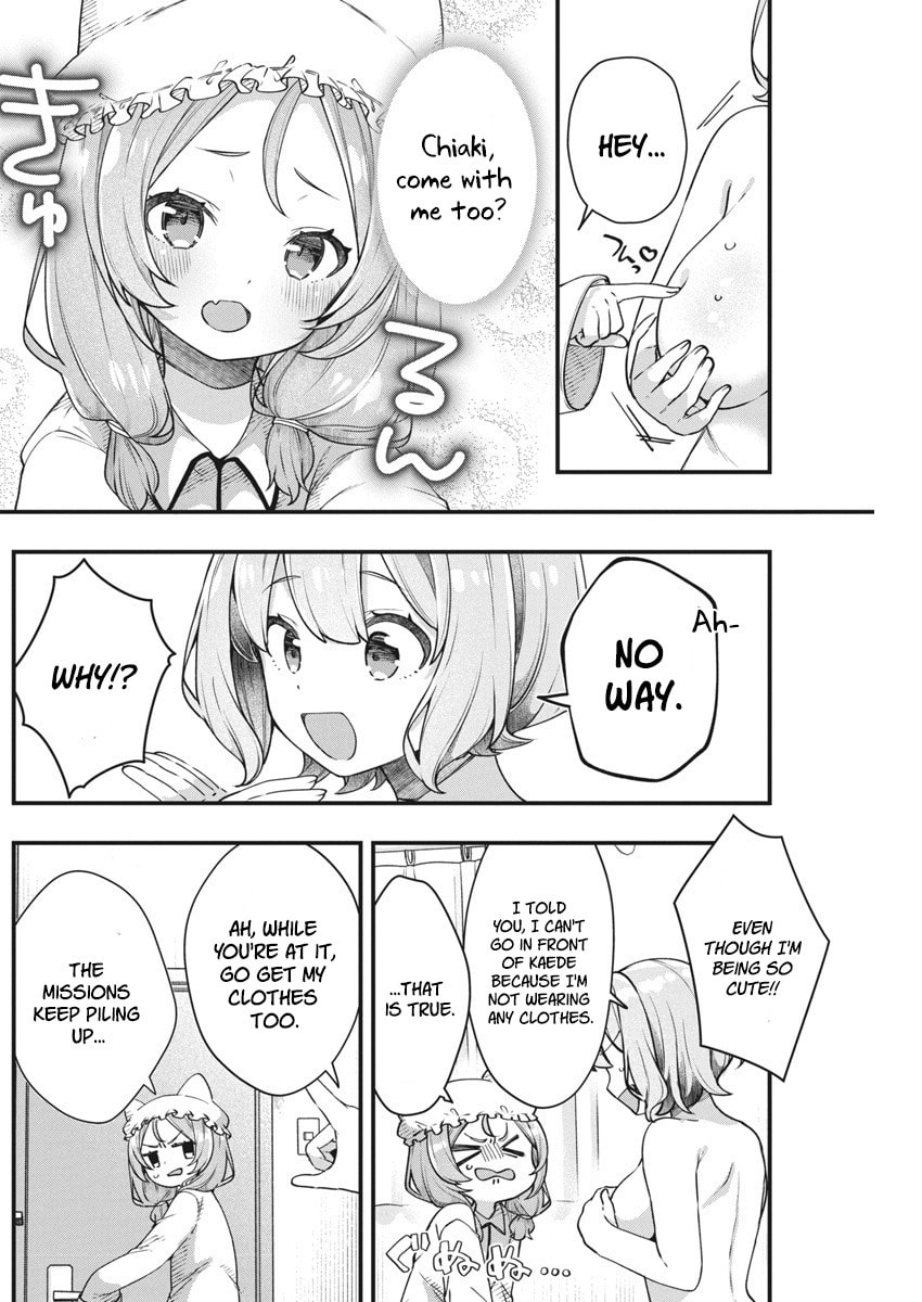 Watashi no Hatsukoi wa Hazukashisugite Dare ni mo Ienai Chapter 14 page 3 - 
