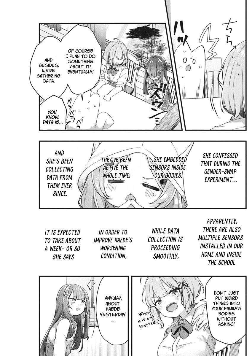 Watashi no Hatsukoi wa Hazukashisugite Dare ni mo Ienai Chapter 14 page 6 - 