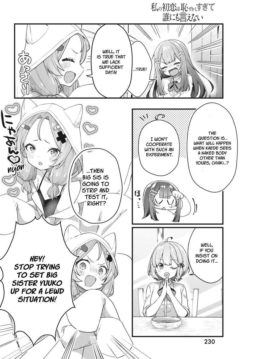 Watashi no Hatsukoi wa Hazukashisugite Dare ni mo Ienai Chapter 14 page 9 - 