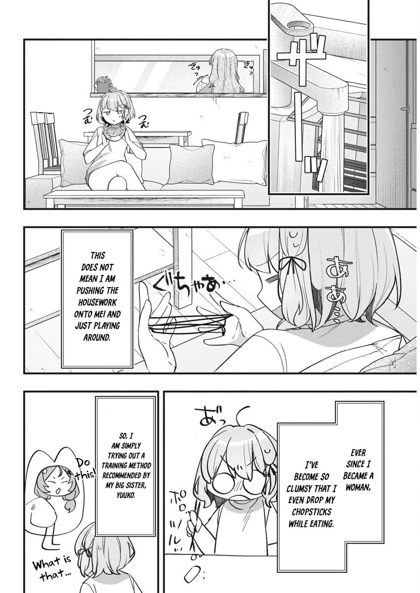 Watashi no Hatsukoi wa Hazukashisugite Dare ni mo Ienai Chapter 15 page 14 - 