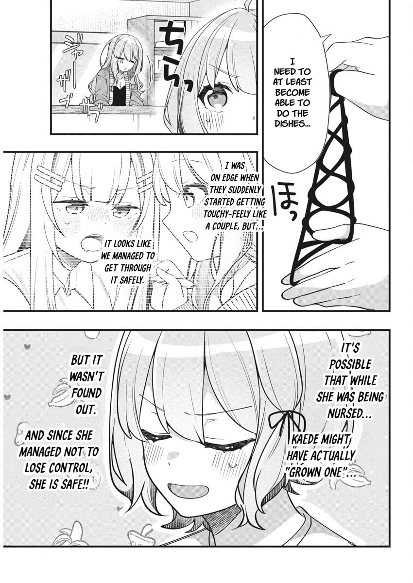 Watashi no Hatsukoi wa Hazukashisugite Dare ni mo Ienai Chapter 15 page 15 - 
