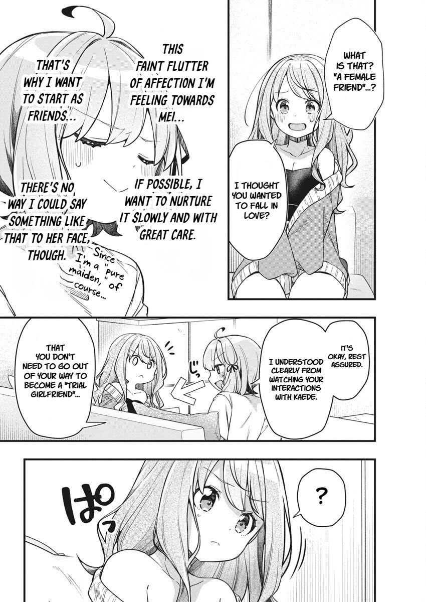 Watashi no Hatsukoi wa Hazukashisugite Dare ni mo Ienai Chapter 16 page 8 - 
