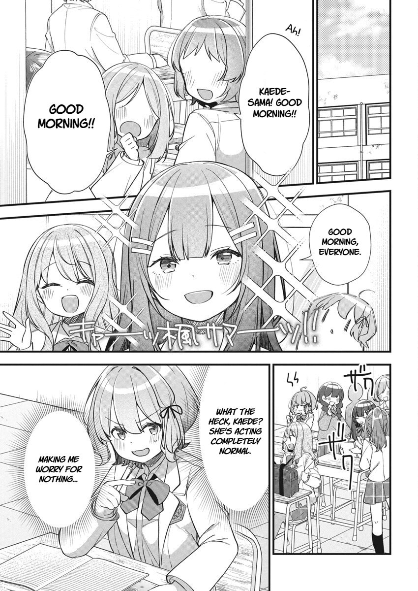 Watashi no Hatsukoi wa Hazukashisugite Dare ni mo Ienai Chapter 17 page 13 - 
