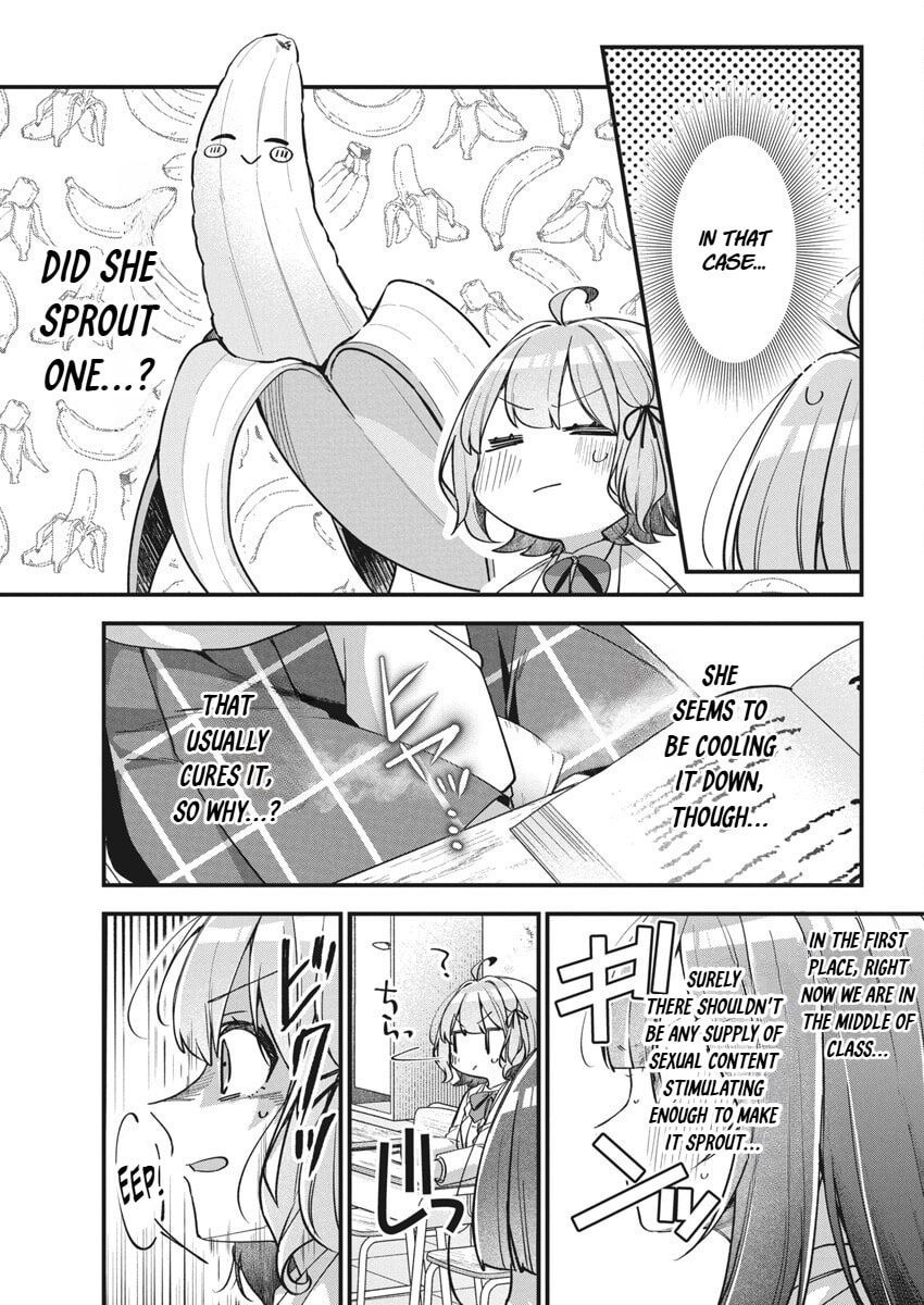 Watashi no Hatsukoi wa Hazukashisugite Dare ni mo Ienai Chapter 17 page 15 - 