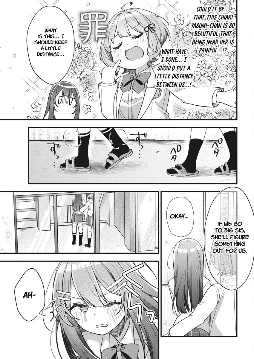 Watashi no Hatsukoi wa Hazukashisugite Dare ni mo Ienai Chapter 17 page 20 - 
