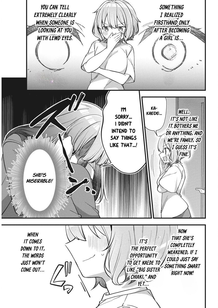 Watashi no Hatsukoi wa Hazukashisugite Dare ni mo Ienai Chapter 17 page 9 - 