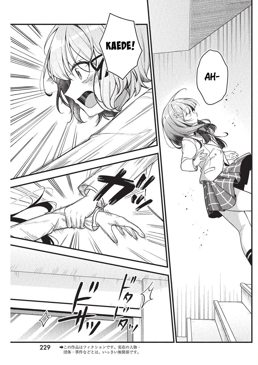 Watashi no Hatsukoi wa Hazukashisugite Dare ni mo Ienai Chapter 18 page 1 - 
