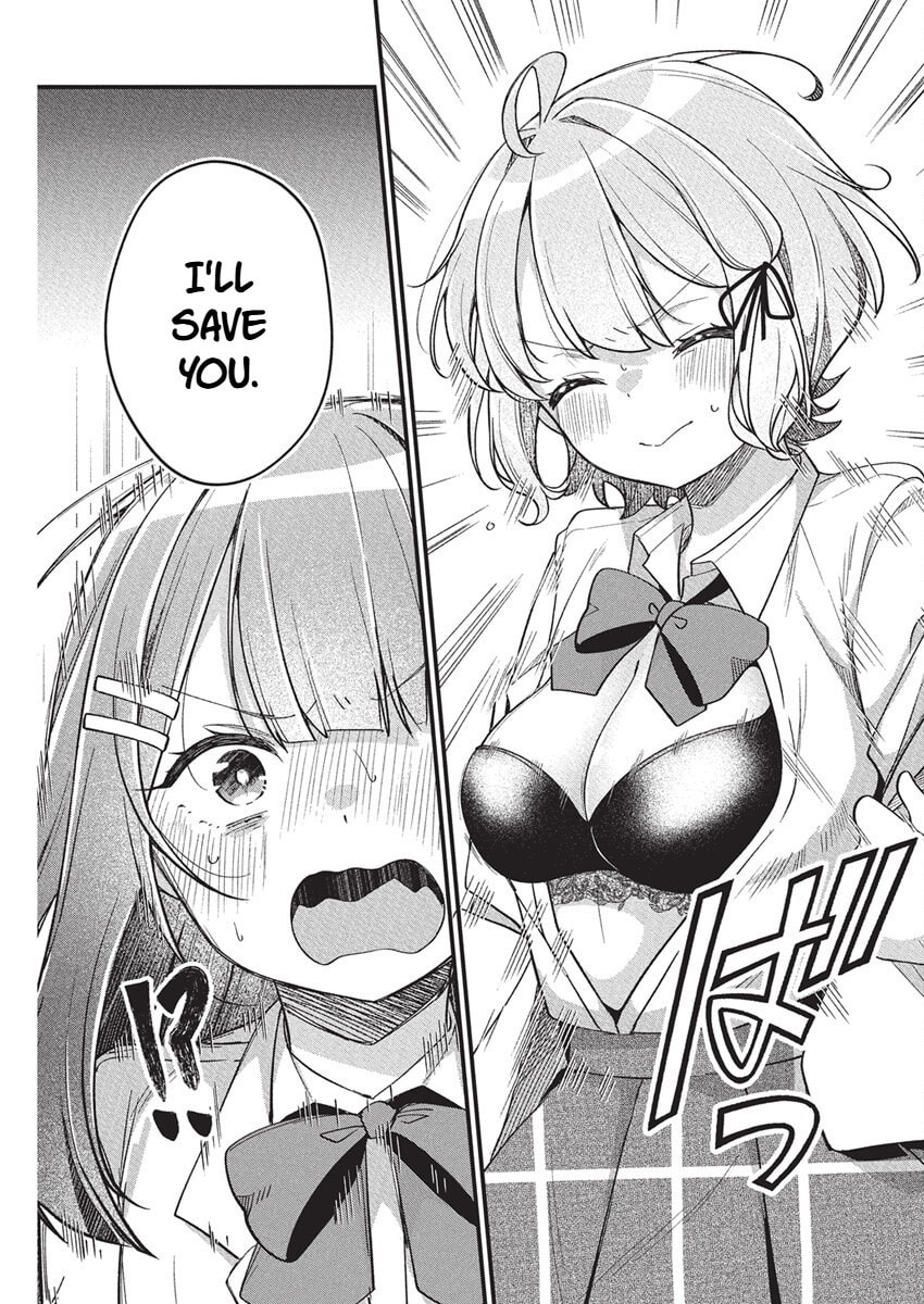 Watashi no Hatsukoi wa Hazukashisugite Dare ni mo Ienai Chapter 18 page 13 - 
