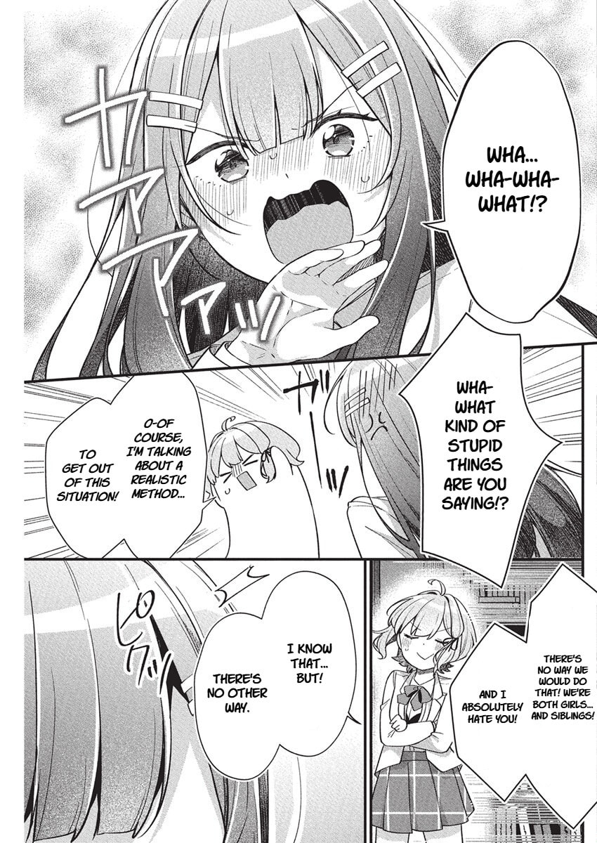 Watashi no Hatsukoi wa Hazukashisugite Dare ni mo Ienai Chapter 18 page 15 - 