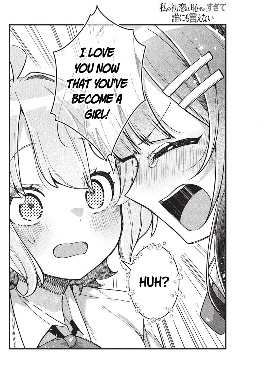 Watashi no Hatsukoi wa Hazukashisugite Dare ni mo Ienai Chapter 18 page 20 - 