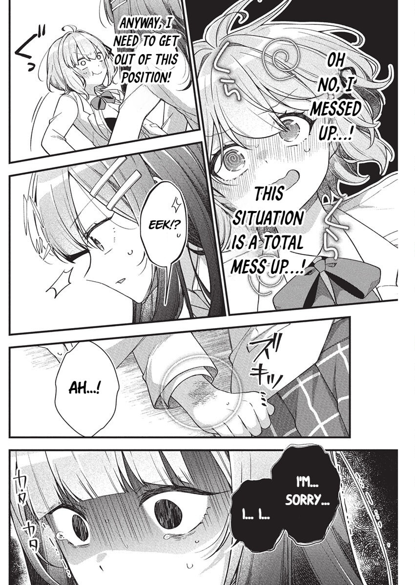 Watashi no Hatsukoi wa Hazukashisugite Dare ni mo Ienai Chapter 18 page 4 - 